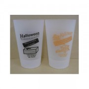 Gobelet réutilisable 25/33cl personnalisable 